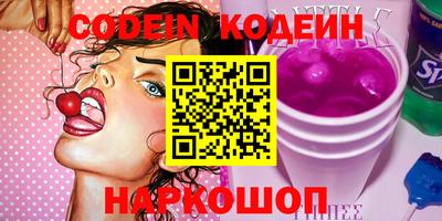 амф Малоярославец