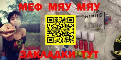 ешки Малгобек